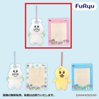 【んぽちゃむ】【Bんぽちゃむ（ピンク）】んぽちゃむ 箱入りマスコット