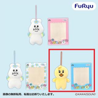 【んぽちゃむ】【Cきみまろ】んぽちゃむ 箱入りマスコット