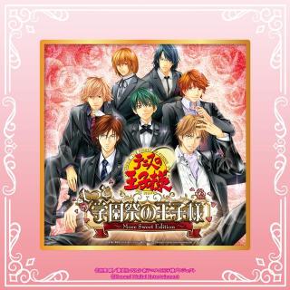 【テニスの王子様】【A学園祭の王子様】『テニスの王子様』 学プリ＆ドキサバアクリル色紙